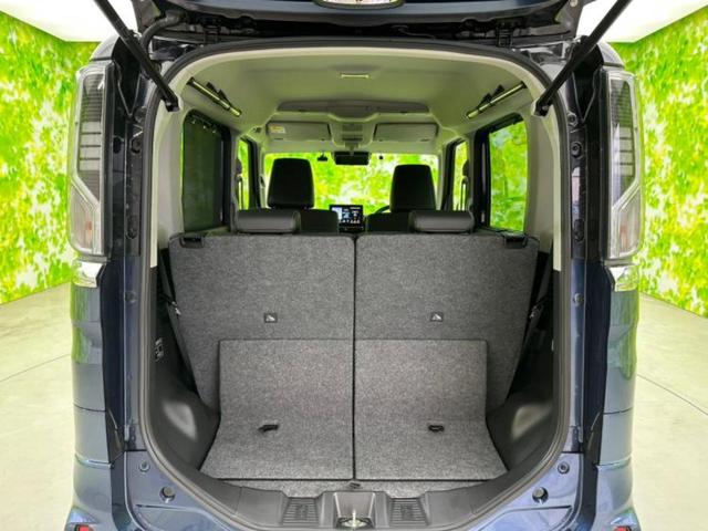 スペーシアカスタム ハイブリッドXSターボ 新品タイヤ/純正 9インチ メモリーナビ/衝突安全装置/両側電動スライドドア/シートヒーター/全方位モニター用カメラ/車線逸脱防止支援システム/シート ハーフレザー 衝突被害軽減システム 全周囲カメラ(22枚目)