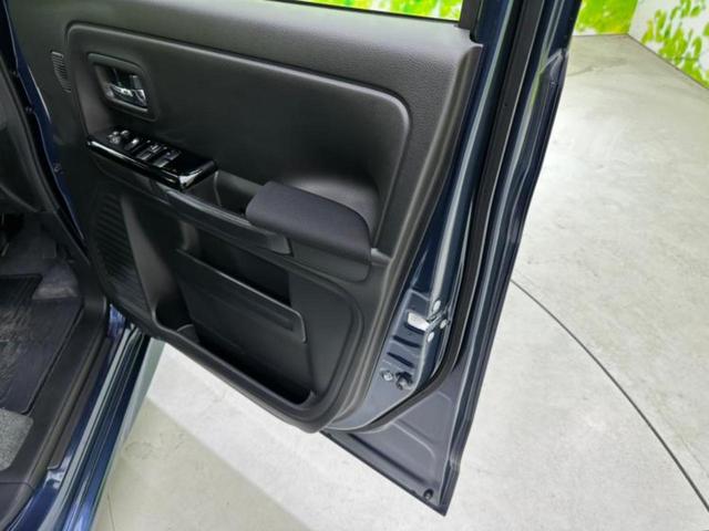 スペーシアカスタム ハイブリッドXSターボ 新品タイヤ/純正 9インチ メモリーナビ/衝突安全装置/両側電動スライドドア/シートヒーター/全方位モニター用カメラ/車線逸脱防止支援システム/シート ハーフレザー 衝突被害軽減システム 全周囲カメラ(26枚目)