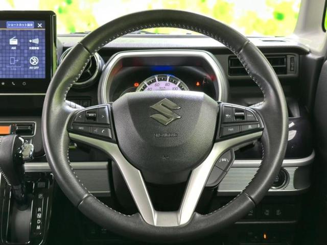 スペーシアカスタム ハイブリッドXSターボ 新品タイヤ/純正 9インチ メモリーナビ/衝突安全装置/両側電動スライドドア/シートヒーター/全方位モニター用カメラ/車線逸脱防止支援システム/シート ハーフレザー 衝突被害軽減システム 全周囲カメラ(30枚目)