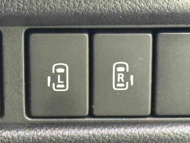 スペーシアカスタム ハイブリッドXSターボ 新品タイヤ/純正 9インチ メモリーナビ/衝突安全装置/両側電動スライドドア/シートヒーター/全方位モニター用カメラ/車線逸脱防止支援システム/シート ハーフレザー 衝突被害軽減システム 全周囲カメラ(36枚目)