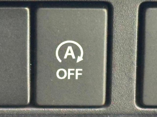 スペーシアカスタム ハイブリッドXSターボ 新品タイヤ/純正 9インチ メモリーナビ/衝突安全装置/両側電動スライドドア/シートヒーター/全方位モニター用カメラ/車線逸脱防止支援システム/シート ハーフレザー 衝突被害軽減システム 全周囲カメラ(37枚目)