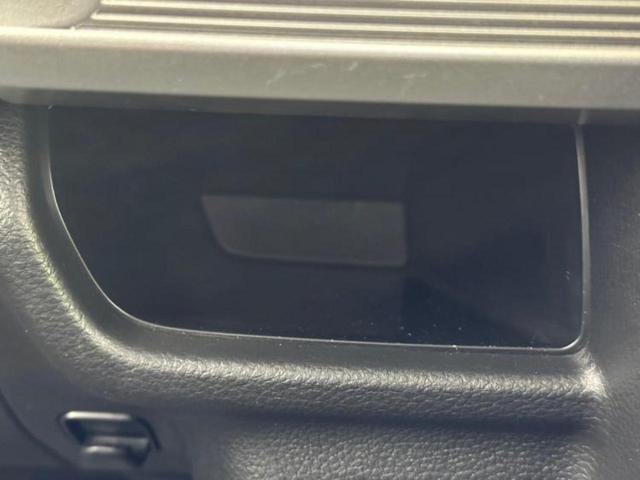 スペーシアカスタム ハイブリッドXSターボ 新品タイヤ/純正 9インチ メモリーナビ/衝突安全装置/両側電動スライドドア/シートヒーター/全方位モニター用カメラ/車線逸脱防止支援システム/シート ハーフレザー 衝突被害軽減システム 全周囲カメラ(45枚目)