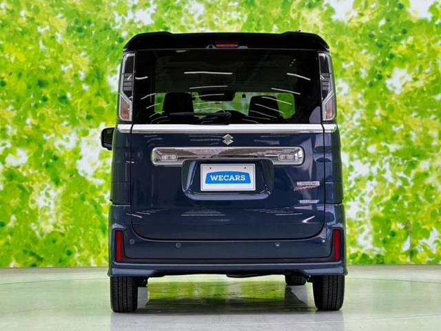 スペーシアカスタム ハイブリッドXSターボ 新品タイヤ/純正 9インチ メモリーナビ/衝突安全装置/両側電動スライドドア/シートヒーター/全方位モニター用カメラ/車線逸脱防止支援システム/シート ハーフレザー 衝突被害軽減システム 全周囲カメラ(53枚目)