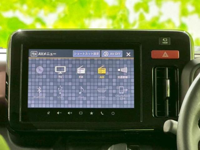 スペーシアカスタム ハイブリッドXSターボ 保証書/純正 9インチ メモリーナビ/セーフティサポート(スズキ)/両側電動スライドドア/シートヒーター 前席/全方位モニター/車線逸脱防止支援システム/シート ハーフレザー ターボ 全周囲カメラ(11枚目)