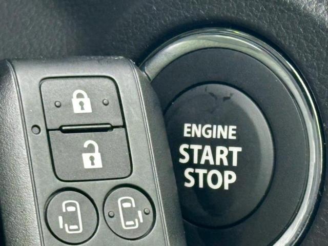 スペーシアカスタム ハイブリッドXSターボ 保証書/純正 9インチ メモリーナビ/セーフティサポート(スズキ)/両側電動スライドドア/シートヒーター 前席/全方位モニター/車線逸脱防止支援システム/シート ハーフレザー ターボ 全周囲カメラ(33枚目)