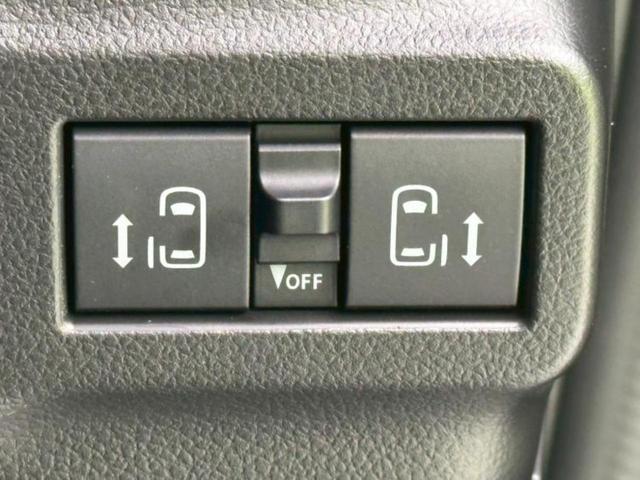 スペーシアカスタム ハイブリッドXSターボ 保証書/純正 9インチ メモリーナビ/セーフティサポート(スズキ)/両側電動スライドドア/シートヒーター 前席/全方位モニター/車線逸脱防止支援システム/シート ハーフレザー ターボ 全周囲カメラ(35枚目)