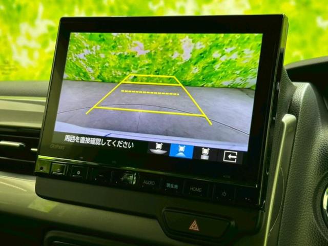 Ｎ－ＢＯＸカスタム Ｌ・ターボスタイルプラスブラック　新品タイヤ／保証書／純正　９インチ　ＳＤナビ／衝突安全装置／両側電動スライドドア／シートヒーター／車線逸脱防止支援システム／シート　ハーフレザー／ヘッドランプ　ＬＥＤ／ＥＴＣ／ＥＢＤ付ＡＢＳ　記録簿（12枚目）