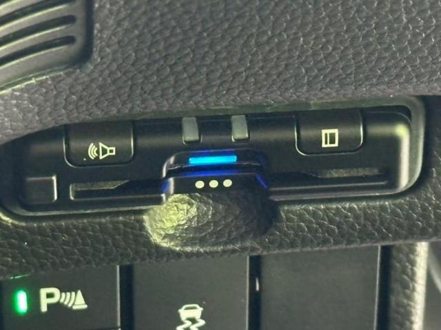 Ｎ－ＢＯＸカスタム Ｌ・ターボスタイルプラスブラック　新品タイヤ／保証書／純正　９インチ　ＳＤナビ／衝突安全装置／両側電動スライドドア／シートヒーター／車線逸脱防止支援システム／シート　ハーフレザー／ヘッドランプ　ＬＥＤ／ＥＴＣ／ＥＢＤ付ＡＢＳ　記録簿（32枚目）