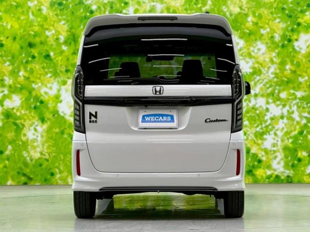 Ｎ－ＢＯＸカスタム Ｌ・ターボスタイルプラスブラック　新品タイヤ／保証書／純正　９インチ　ＳＤナビ／衝突安全装置／両側電動スライドドア／シートヒーター／車線逸脱防止支援システム／シート　ハーフレザー／ヘッドランプ　ＬＥＤ／ＥＴＣ／ＥＢＤ付ＡＢＳ　記録簿（50枚目）