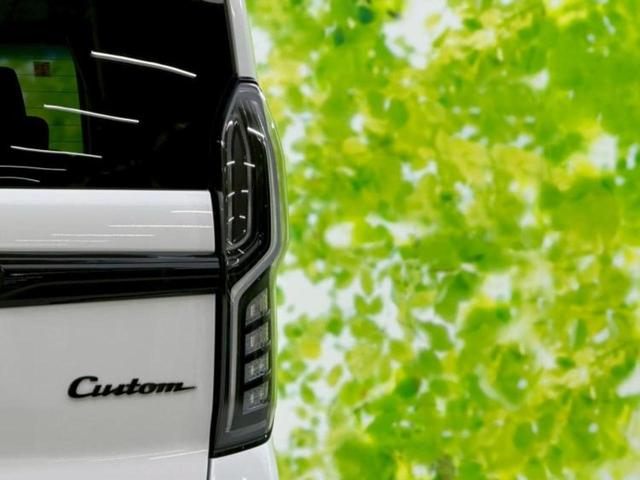 Ｎ－ＢＯＸカスタム Ｌ・ターボスタイルプラスブラック　新品タイヤ／保証書／純正　９インチ　ＳＤナビ／衝突安全装置／両側電動スライドドア／シートヒーター／車線逸脱防止支援システム／シート　ハーフレザー／ヘッドランプ　ＬＥＤ／ＥＴＣ／ＥＢＤ付ＡＢＳ　記録簿（56枚目）