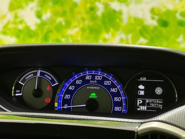 ソリオバンディット バンディットハイブリッドＳＶ　新品タイヤ／保証書／社外　ＳＤナビ／両側電動スライドドア／シートヒーター／ヘッドランプ　ＬＥＤ／ＥＴＣ／ＥＢＤ付ＡＢＳ／横滑り防止装置／アイドリングストップ／フルセグＴＶ／エアバッグ　運転席（12枚目）