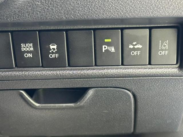 ソリオバンディット バンディットハイブリッドＳＶ　新品タイヤ／保証書／社外　ＳＤナビ／両側電動スライドドア／シートヒーター／ヘッドランプ　ＬＥＤ／ＥＴＣ／ＥＢＤ付ＡＢＳ／横滑り防止装置／アイドリングストップ／フルセグＴＶ／エアバッグ　運転席（35枚目）