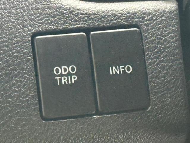 ソリオバンディット バンディットハイブリッドＳＶ　新品タイヤ／保証書／社外　ＳＤナビ／両側電動スライドドア／シートヒーター／ヘッドランプ　ＬＥＤ／ＥＴＣ／ＥＢＤ付ＡＢＳ／横滑り防止装置／アイドリングストップ／フルセグＴＶ／エアバッグ　運転席（36枚目）