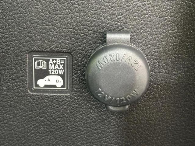 ソリオバンディット バンディットハイブリッドＳＶ　新品タイヤ／保証書／社外　ＳＤナビ／両側電動スライドドア／シートヒーター／ヘッドランプ　ＬＥＤ／ＥＴＣ／ＥＢＤ付ＡＢＳ／横滑り防止装置／アイドリングストップ／フルセグＴＶ／エアバッグ　運転席（38枚目）