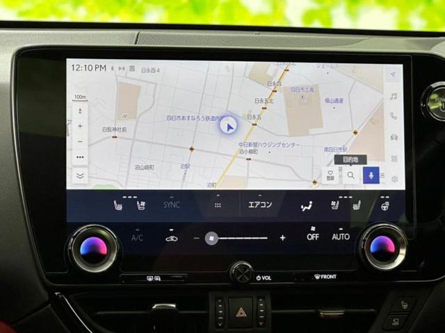 ＮＸ ＮＸ３５０ｈ　Ｆスポーツ　サンルーフ／保証書／純正　ＳＤナビ／デジタルインナーミラー／衝突安全装置／シートヒーター／全方位モニター／車線逸脱防止支援システム／シート　フルレザー／パーキングアシスト　バックガイド　革シート（9枚目）