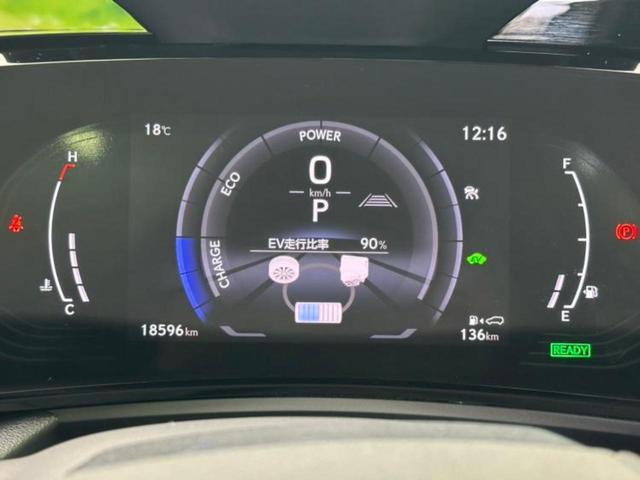 ＮＸ ＮＸ３５０ｈ　Ｆスポーツ　サンルーフ／保証書／純正　ＳＤナビ／デジタルインナーミラー／衝突安全装置／シートヒーター／全方位モニター／車線逸脱防止支援システム／シート　フルレザー／パーキングアシスト　バックガイド　革シート（13枚目）