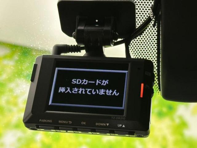 ＮＸ ＮＸ３５０ｈ　Ｆスポーツ　サンルーフ／保証書／純正　ＳＤナビ／デジタルインナーミラー／衝突安全装置／シートヒーター／全方位モニター／車線逸脱防止支援システム／シート　フルレザー／パーキングアシスト　バックガイド　革シート（16枚目）