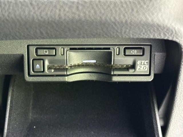 ＮＸ ＮＸ３５０ｈ　Ｆスポーツ　サンルーフ／保証書／純正　ＳＤナビ／デジタルインナーミラー／衝突安全装置／シートヒーター／全方位モニター／車線逸脱防止支援システム／シート　フルレザー／パーキングアシスト　バックガイド　革シート（34枚目）