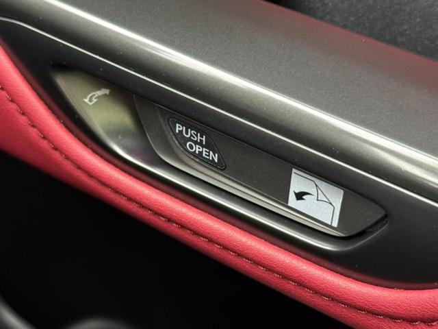 ＮＸ ＮＸ３５０ｈ　Ｆスポーツ　サンルーフ／保証書／純正　ＳＤナビ／デジタルインナーミラー／衝突安全装置／シートヒーター／全方位モニター／車線逸脱防止支援システム／シート　フルレザー／パーキングアシスト　バックガイド　革シート（38枚目）