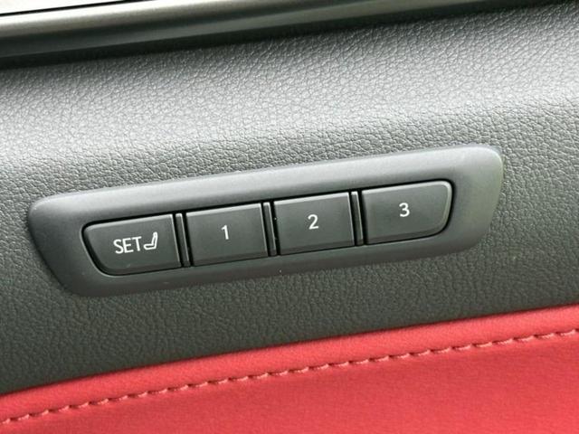 ＮＸ ＮＸ３５０ｈ　Ｆスポーツ　サンルーフ／保証書／純正　ＳＤナビ／デジタルインナーミラー／衝突安全装置／シートヒーター／全方位モニター／車線逸脱防止支援システム／シート　フルレザー／パーキングアシスト　バックガイド　革シート（39枚目）