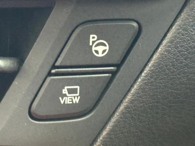 ＮＸ ＮＸ３５０ｈ　Ｆスポーツ　サンルーフ／保証書／純正　ＳＤナビ／デジタルインナーミラー／衝突安全装置／シートヒーター／全方位モニター／車線逸脱防止支援システム／シート　フルレザー／パーキングアシスト　バックガイド　革シート（43枚目）