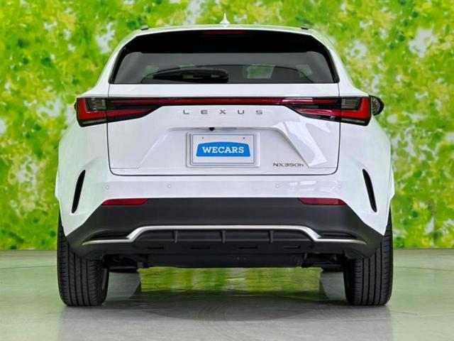 ＮＸ ＮＸ３５０ｈ　Ｆスポーツ　サンルーフ／保証書／純正　ＳＤナビ／デジタルインナーミラー／衝突安全装置／シートヒーター／全方位モニター／車線逸脱防止支援システム／シート　フルレザー／パーキングアシスト　バックガイド　革シート（58枚目）