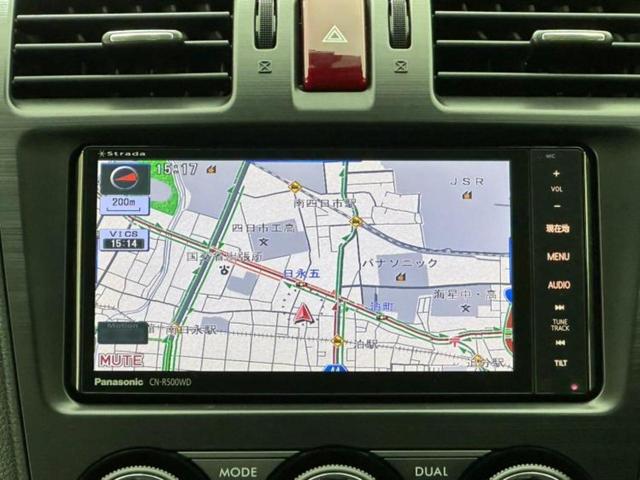 フォレスター ４ＷＤ２．０ｉ－Ｓアイサイト　社外　ＳＤナビ／衝突安全装置／シートヒーター／車線逸脱防止支援システム／シート　合皮／パーキングアシスト　バックガイド／電動バックドア／ドライブレコーダー　純正／Ｂｌｕｅｔｏｏｔｈ接続　バックカメラ（9枚目）