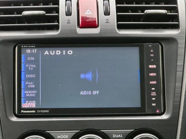 フォレスター ４ＷＤ２．０ｉ－Ｓアイサイト　社外　ＳＤナビ／衝突安全装置／シートヒーター／車線逸脱防止支援システム／シート　合皮／パーキングアシスト　バックガイド／電動バックドア／ドライブレコーダー　純正／Ｂｌｕｅｔｏｏｔｈ接続　バックカメラ（10枚目）