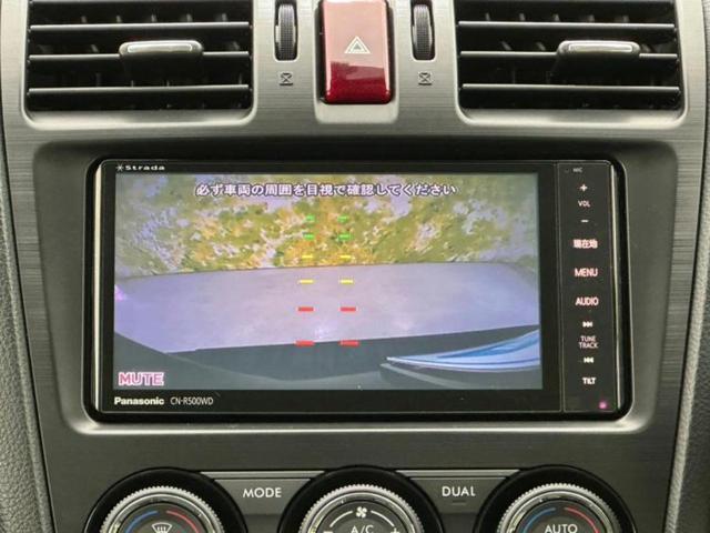 フォレスター ４ＷＤ２．０ｉ－Ｓアイサイト　社外　ＳＤナビ／衝突安全装置／シートヒーター／車線逸脱防止支援システム／シート　合皮／パーキングアシスト　バックガイド／電動バックドア／ドライブレコーダー　純正／Ｂｌｕｅｔｏｏｔｈ接続　バックカメラ（11枚目）