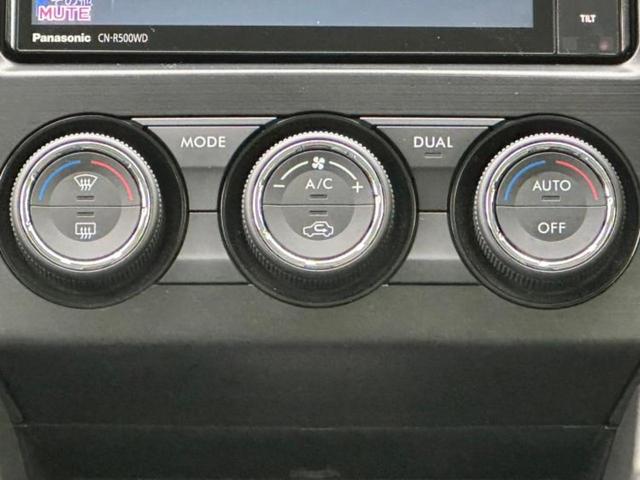 フォレスター ４ＷＤ２．０ｉ－Ｓアイサイト　社外　ＳＤナビ／衝突安全装置／シートヒーター／車線逸脱防止支援システム／シート　合皮／パーキングアシスト　バックガイド／電動バックドア／ドライブレコーダー　純正／Ｂｌｕｅｔｏｏｔｈ接続　バックカメラ（12枚目）