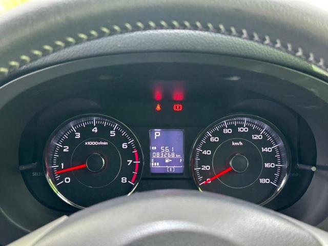 フォレスター ４ＷＤ２．０ｉ－Ｓアイサイト　社外　ＳＤナビ／衝突安全装置／シートヒーター／車線逸脱防止支援システム／シート　合皮／パーキングアシスト　バックガイド／電動バックドア／ドライブレコーダー　純正／Ｂｌｕｅｔｏｏｔｈ接続　バックカメラ（13枚目）