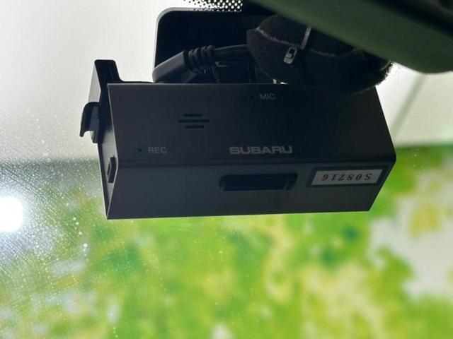 フォレスター ４ＷＤ２．０ｉ－Ｓアイサイト　社外　ＳＤナビ／衝突安全装置／シートヒーター／車線逸脱防止支援システム／シート　合皮／パーキングアシスト　バックガイド／電動バックドア／ドライブレコーダー　純正／Ｂｌｕｅｔｏｏｔｈ接続　バックカメラ（14枚目）