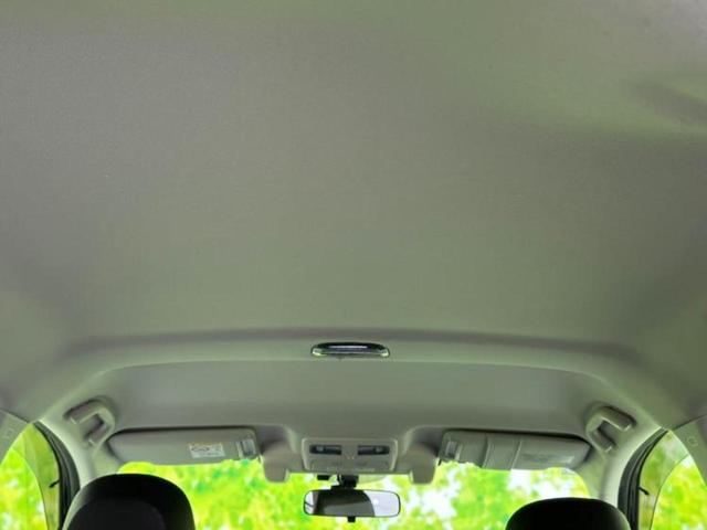 フォレスター ４ＷＤ２．０ｉ－Ｓアイサイト　社外　ＳＤナビ／衝突安全装置／シートヒーター／車線逸脱防止支援システム／シート　合皮／パーキングアシスト　バックガイド／電動バックドア／ドライブレコーダー　純正／Ｂｌｕｅｔｏｏｔｈ接続　バックカメラ（21枚目）