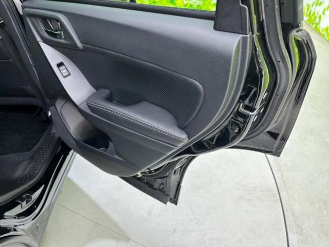 フォレスター ４ＷＤ２．０ｉ－Ｓアイサイト　社外　ＳＤナビ／衝突安全装置／シートヒーター／車線逸脱防止支援システム／シート　合皮／パーキングアシスト　バックガイド／電動バックドア／ドライブレコーダー　純正／Ｂｌｕｅｔｏｏｔｈ接続　バックカメラ（27枚目）