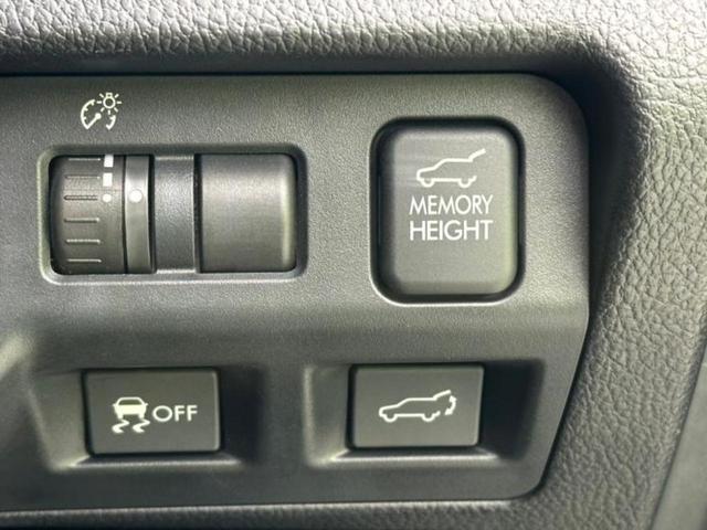 フォレスター ４ＷＤ２．０ｉ－Ｓアイサイト　社外　ＳＤナビ／衝突安全装置／シートヒーター／車線逸脱防止支援システム／シート　合皮／パーキングアシスト　バックガイド／電動バックドア／ドライブレコーダー　純正／Ｂｌｕｅｔｏｏｔｈ接続　バックカメラ（37枚目）