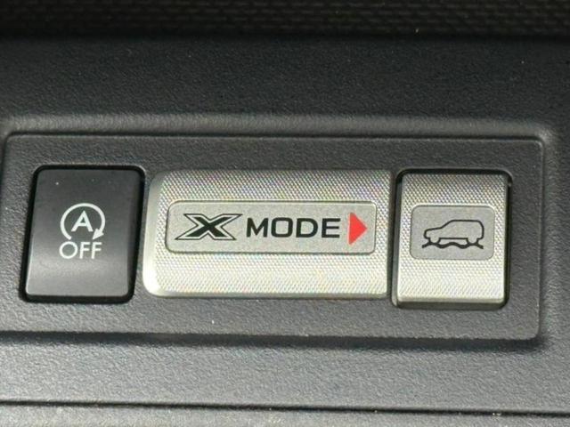 フォレスター ４ＷＤ２．０ｉ－Ｓアイサイト　社外　ＳＤナビ／衝突安全装置／シートヒーター／車線逸脱防止支援システム／シート　合皮／パーキングアシスト　バックガイド／電動バックドア／ドライブレコーダー　純正／Ｂｌｕｅｔｏｏｔｈ接続　バックカメラ（39枚目）