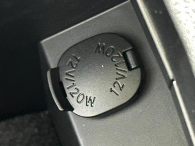 フォレスター ４ＷＤ２．０ｉ－Ｓアイサイト　社外　ＳＤナビ／衝突安全装置／シートヒーター／車線逸脱防止支援システム／シート　合皮／パーキングアシスト　バックガイド／電動バックドア／ドライブレコーダー　純正／Ｂｌｕｅｔｏｏｔｈ接続　バックカメラ（41枚目）