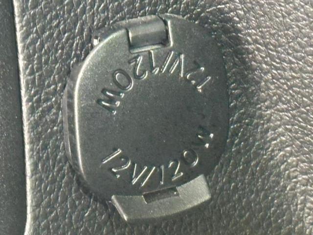 フォレスター ４ＷＤ２．０ｉ－Ｓアイサイト　社外　ＳＤナビ／衝突安全装置／シートヒーター／車線逸脱防止支援システム／シート　合皮／パーキングアシスト　バックガイド／電動バックドア／ドライブレコーダー　純正／Ｂｌｕｅｔｏｏｔｈ接続　バックカメラ（42枚目）