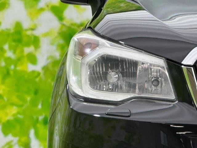 フォレスター ４ＷＤ２．０ｉ－Ｓアイサイト　社外　ＳＤナビ／衝突安全装置／シートヒーター／車線逸脱防止支援システム／シート　合皮／パーキングアシスト　バックガイド／電動バックドア／ドライブレコーダー　純正／Ｂｌｕｅｔｏｏｔｈ接続　バックカメラ（53枚目）