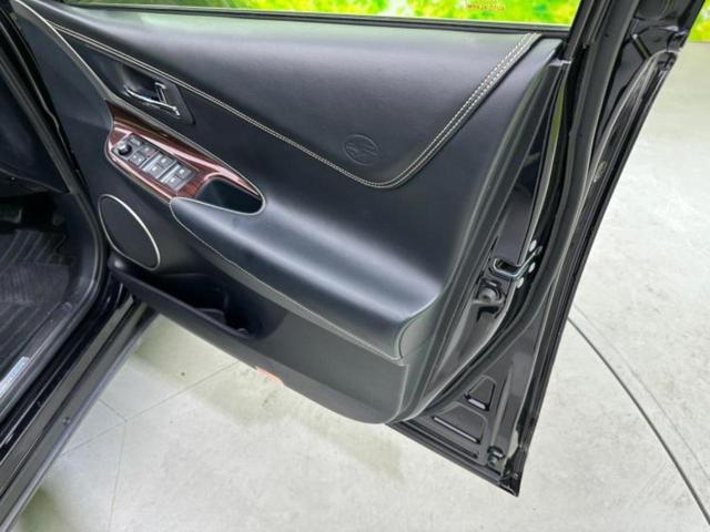 ハリアー プレミアムアドバンスドパッケージ サンルーフ/保証書/純正 SDナビ/衝突安全装置/車線逸脱防止支援システム/シート ハーフレザー/電動バックドア/ヘッドランプ LED/ETC/EBD付ABS/横滑り防止装置/アイドリングストップ(26枚目)