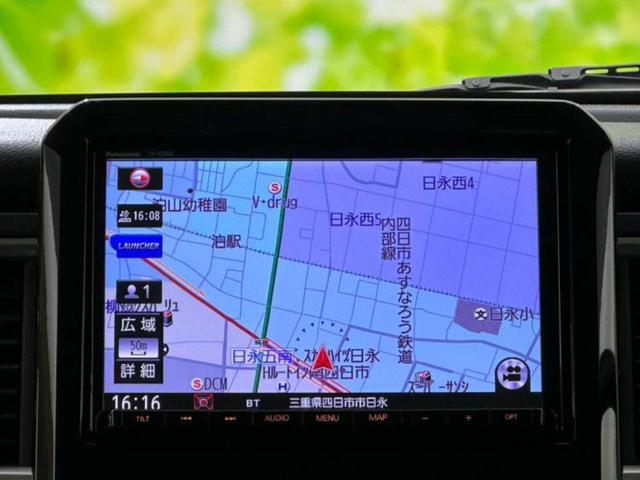 今の愛車いくらで売れるの？他社で査定して思ったより安くてショック・・・そんなお客様！是非一度ＷＥＣＡＲＳの下取価格をご覧ください！お客様ができるだけお得にお乗り換えできるよう精一杯頑張ります！