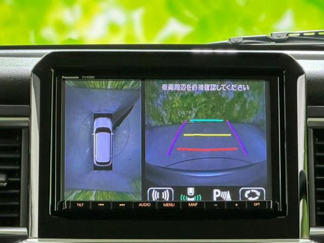 分割でのお支払いをご検討のお客様！まずはお見積りだけでも是非お問い合わせください！お客様に最適なお支払いプランをご提案いたします！