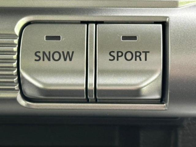 全国に店舗を展開しているのでどこでもお取り寄せが可能です！この車が気になるけど遠方だから・・・と諦める必要はありません！※別途陸送費が必要です。