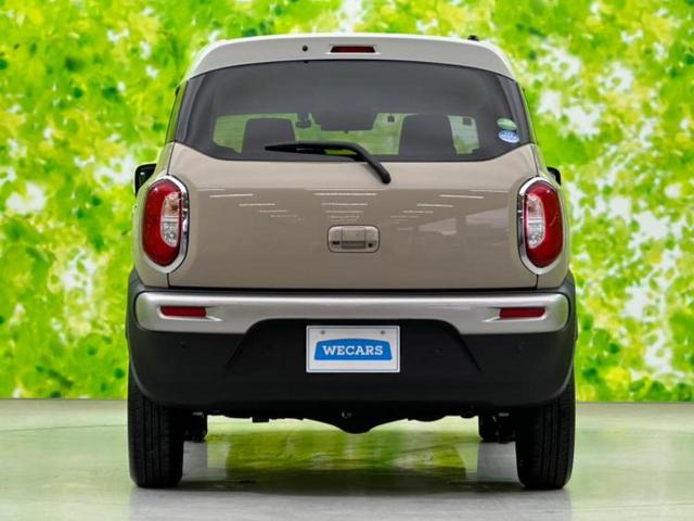 今の愛車いくらで売れるの？他社で査定して思ったより安くてショック・・・そんなお客様！是非一度ＷＥＣＡＲＳの下取価格をご覧ください！お客様ができるだけお得にお乗り換えできるよう精一杯頑張ります！