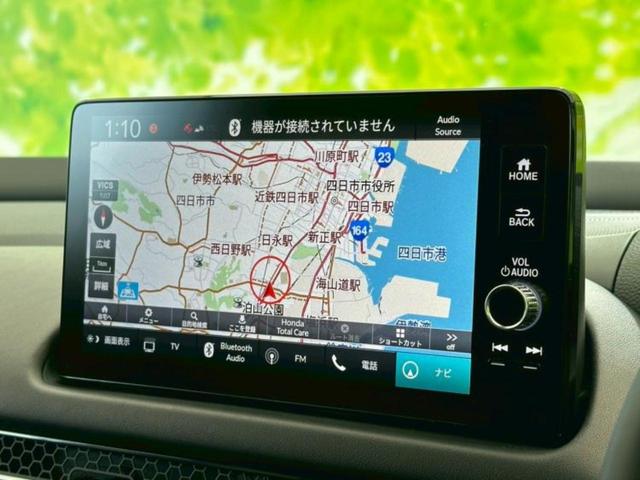 ZR-V eHEV Z BOSE/保証書/ディスプレイオーディオ+ナビ/衝突安全装置/シートヒーター/全方位モニター/車線逸脱防止支援システム/シート 合皮/パーキングアシスト バックガイド/電動バックドア 全周囲カメラ(9枚目)