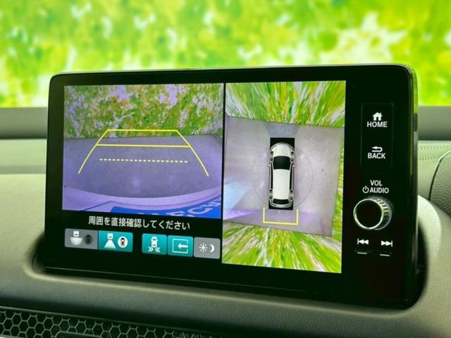 ZR-V eHEV Z BOSE/保証書/ディスプレイオーディオ+ナビ/衝突安全装置/シートヒーター/全方位モニター/車線逸脱防止支援システム/シート 合皮/パーキングアシスト バックガイド/電動バックドア 全周囲カメラ(11枚目)