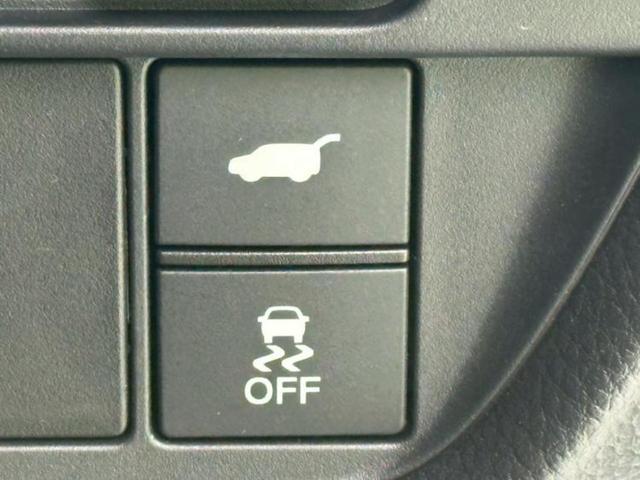 ZR-V eHEV Z BOSE/保証書/ディスプレイオーディオ+ナビ/衝突安全装置/シートヒーター/全方位モニター/車線逸脱防止支援システム/シート 合皮/パーキングアシスト バックガイド/電動バックドア 全周囲カメラ(40枚目)