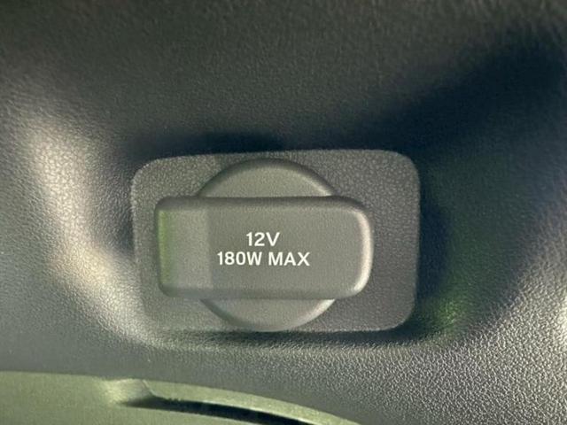 ZR-V eHEV Z BOSE/保証書/ディスプレイオーディオ+ナビ/衝突安全装置/シートヒーター/全方位モニター/車線逸脱防止支援システム/シート 合皮/パーキングアシスト バックガイド/電動バックドア 全周囲カメラ(46枚目)