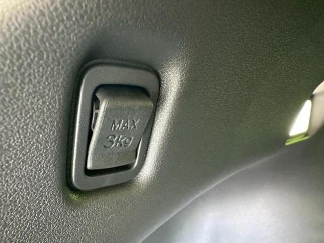 ZR-V eHEV Z BOSE/保証書/ディスプレイオーディオ+ナビ/衝突安全装置/シートヒーター/全方位モニター/車線逸脱防止支援システム/シート 合皮/パーキングアシスト バックガイド/電動バックドア 全周囲カメラ(50枚目)