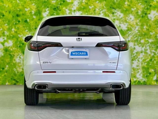 ZR-V eHEV Z BOSE/保証書/ディスプレイオーディオ+ナビ/衝突安全装置/シートヒーター/全方位モニター/車線逸脱防止支援システム/シート 合皮/パーキングアシスト バックガイド/電動バックドア 全周囲カメラ(56枚目)